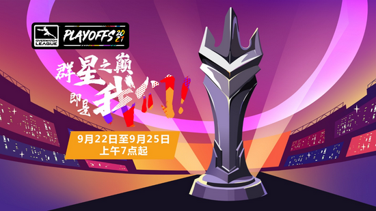 敦化市首届红土地自行车邀请赛精彩落幕