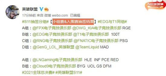 狼队球员荣获FMVP称号的背后故事